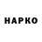 Метадон VHQ Pasific Rim