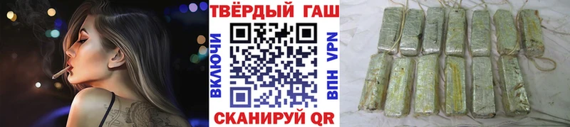KRAKEN tor  Северодвинск  Гашиш убойный 