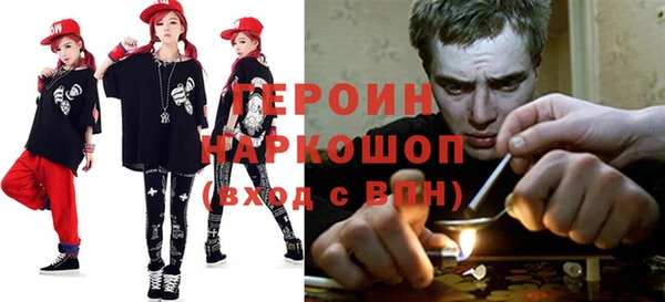 марки lsd Дмитров