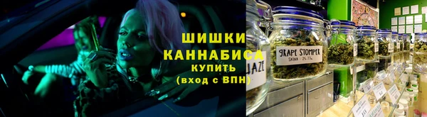 метамфетамин Гусиноозёрск