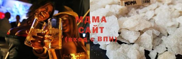 кокс Дмитровск