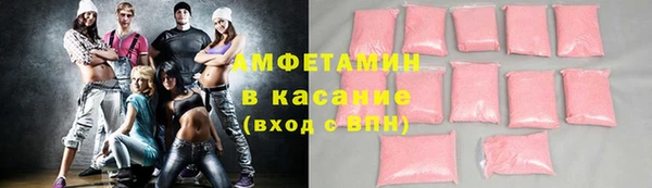 стафф Гусев