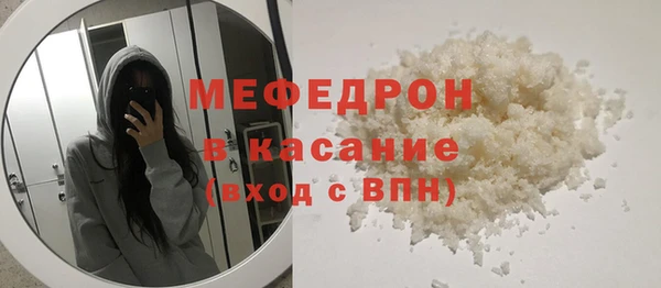марки lsd Дмитров