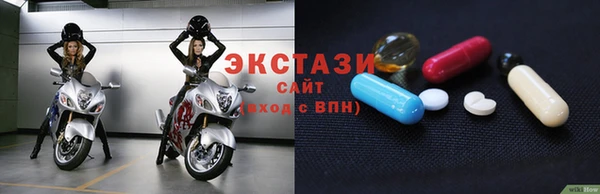 мяу мяу мука Дмитриев