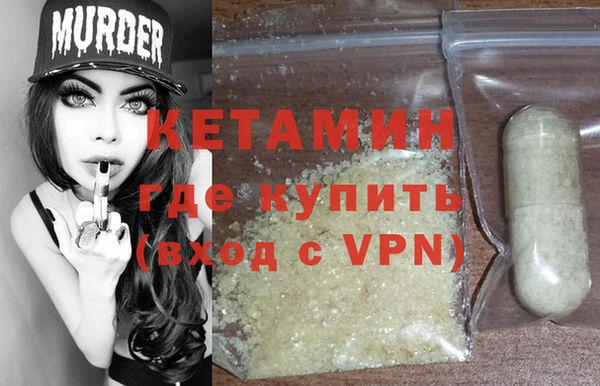 мяу мяу мука Дмитриев