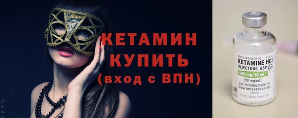 кокс Дмитровск