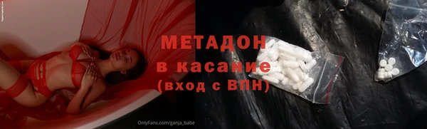 мяу мяу мука Дмитриев