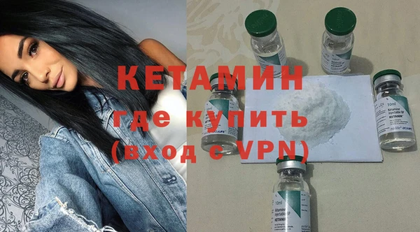 мяу мяу мука Гусь-Хрустальный