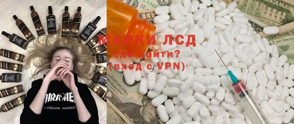 мяу мяу мука Гусь-Хрустальный