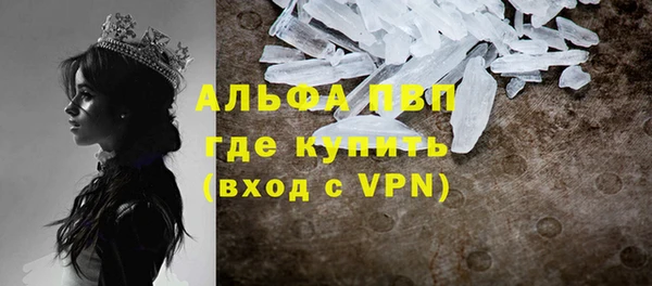 кокс Дмитровск