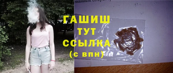 мяу мяу мука Гусь-Хрустальный