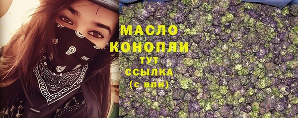 кокс Дмитровск